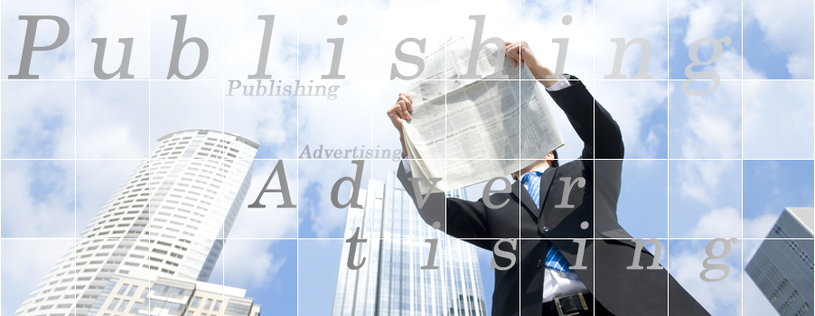 Publishing Advertising